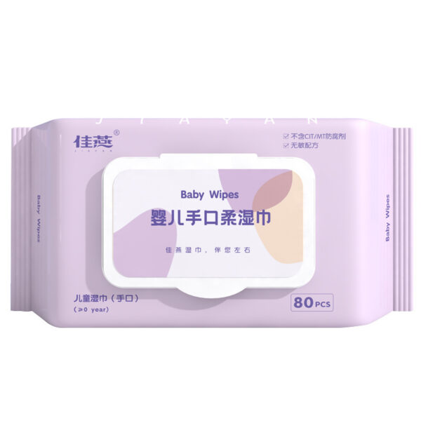 80-drawer Large Bag Wipes Hand Mouth Cleaning Care - Image 4