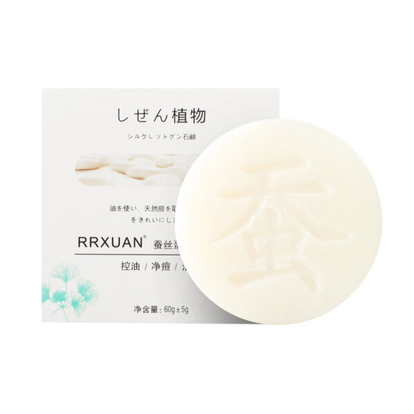 Silk Soap Brushed Goat's Milk Handmade Soap - Image 7