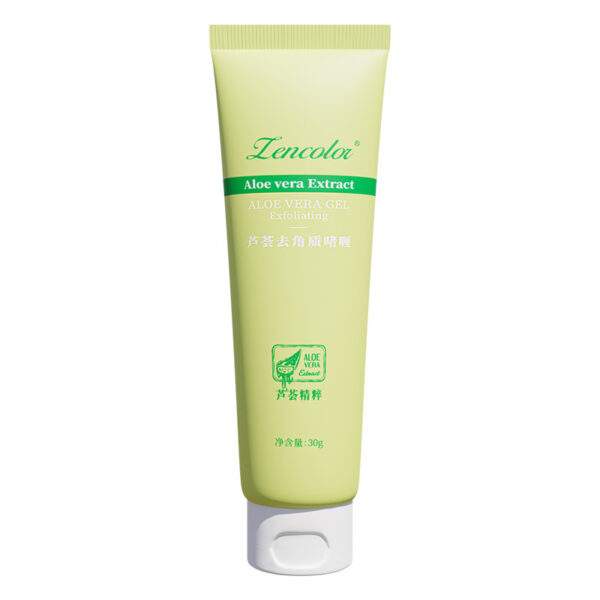 Aloe Exfoliating Gel Deep Cleansing Facial Scrub - Image 7