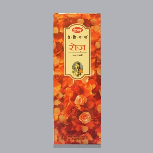 Indian Incense Household Indoor Air Purification - Image 4
