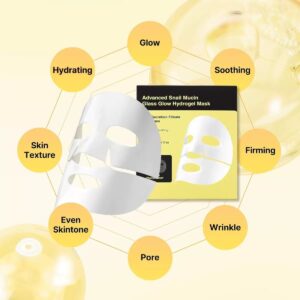 Collagen Biological Deep Facial Mask Moisturizing