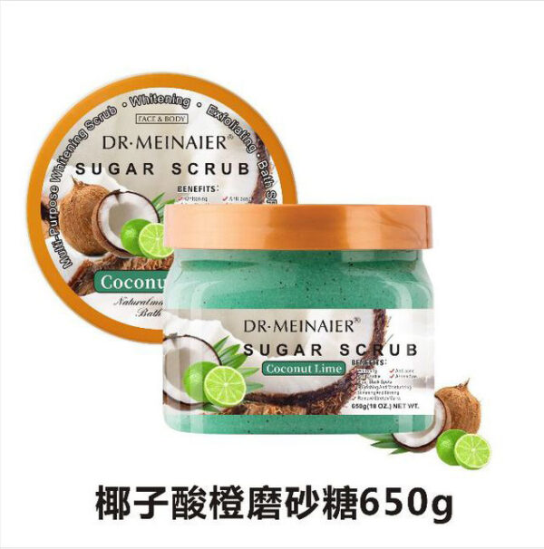 Ice Cream Scrub Bath Sugar Exfoliating Bath Salts - Image 8